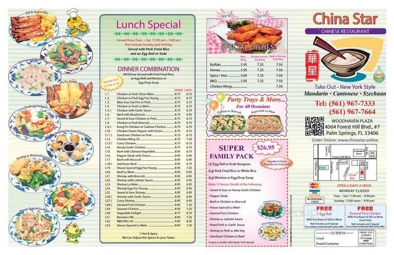 Menu page 1