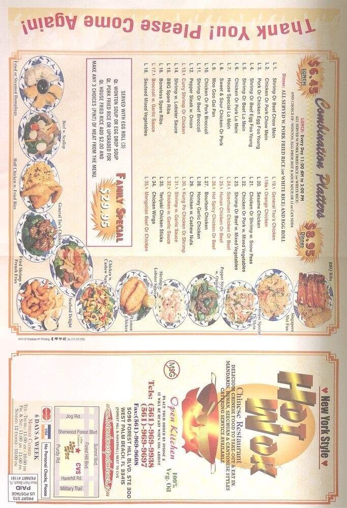 Menu page 2