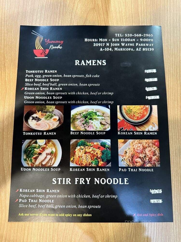 Menu page 1