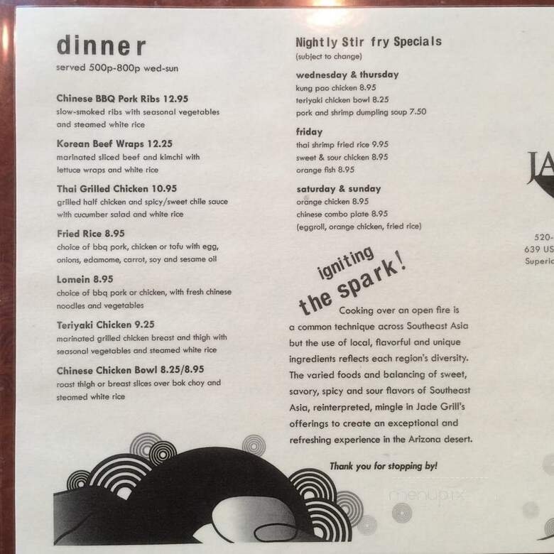 Menu page 1