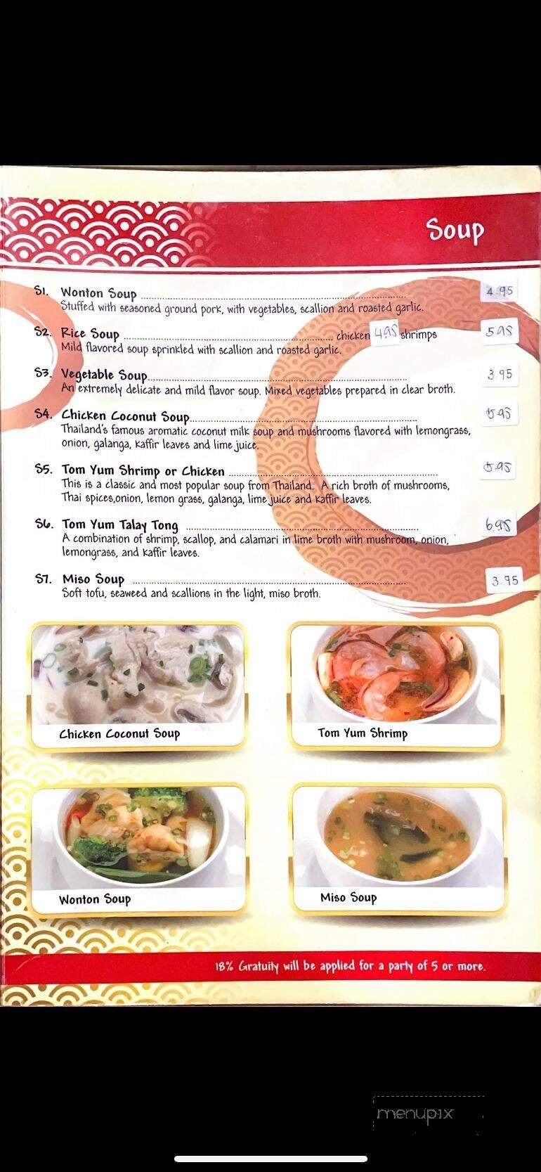 Menu page 2