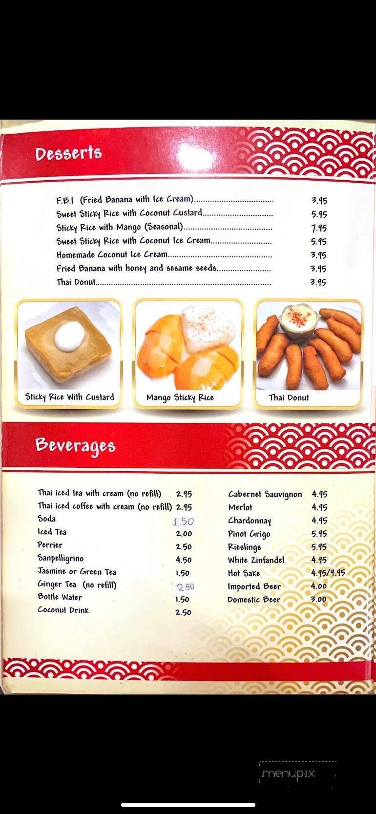 Menu page 7
