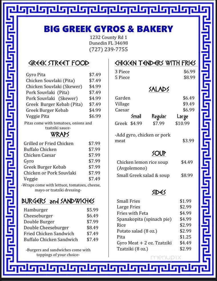 Menu page 1