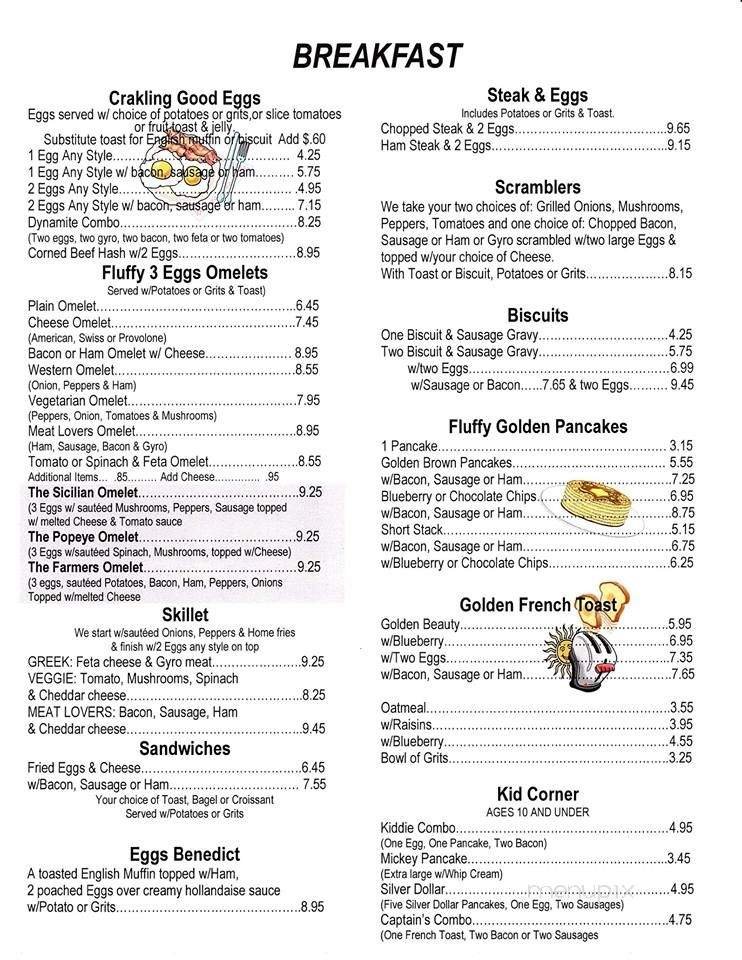 Menu page 2
