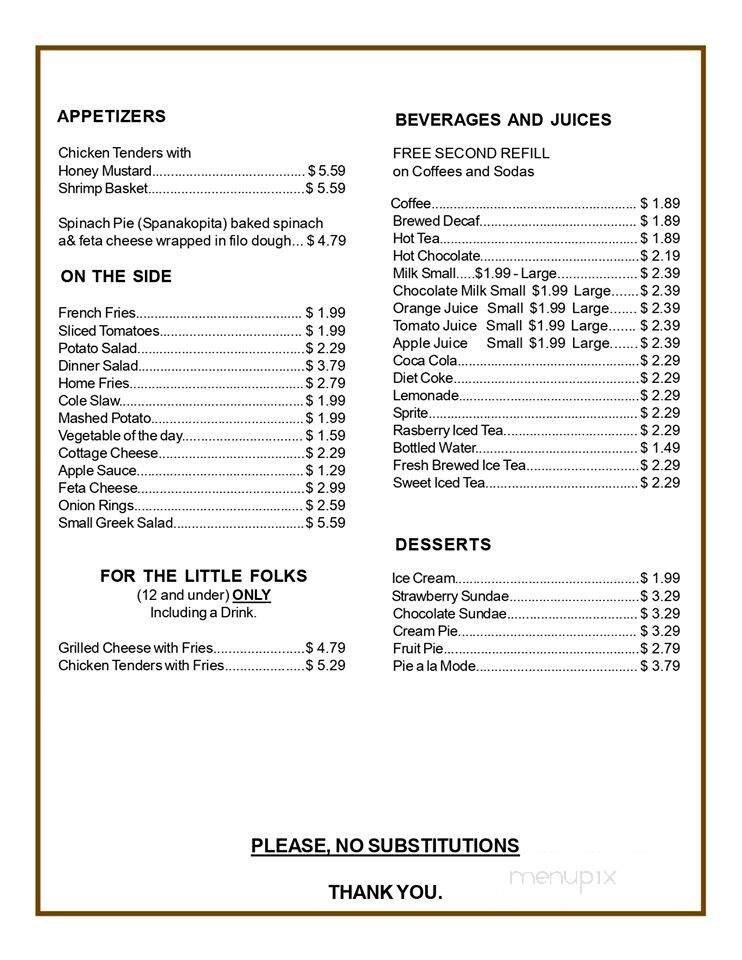 Menu page 2