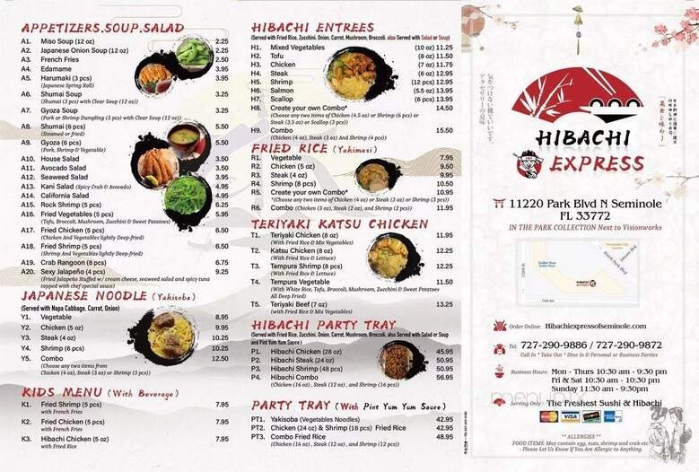 Menu page 3
