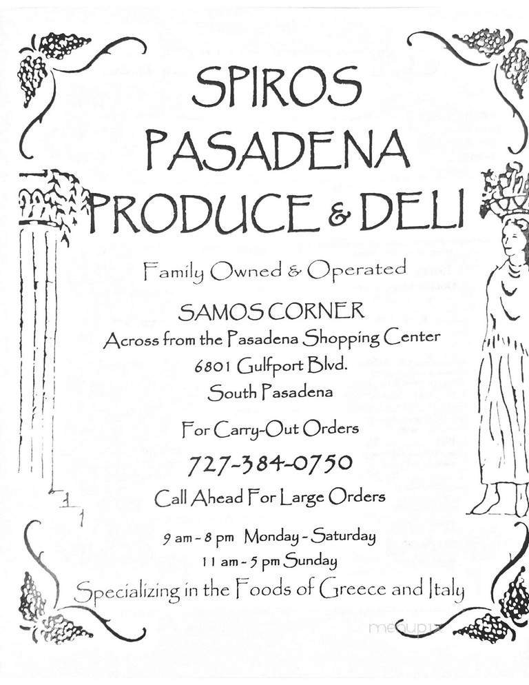 Menu page 1
