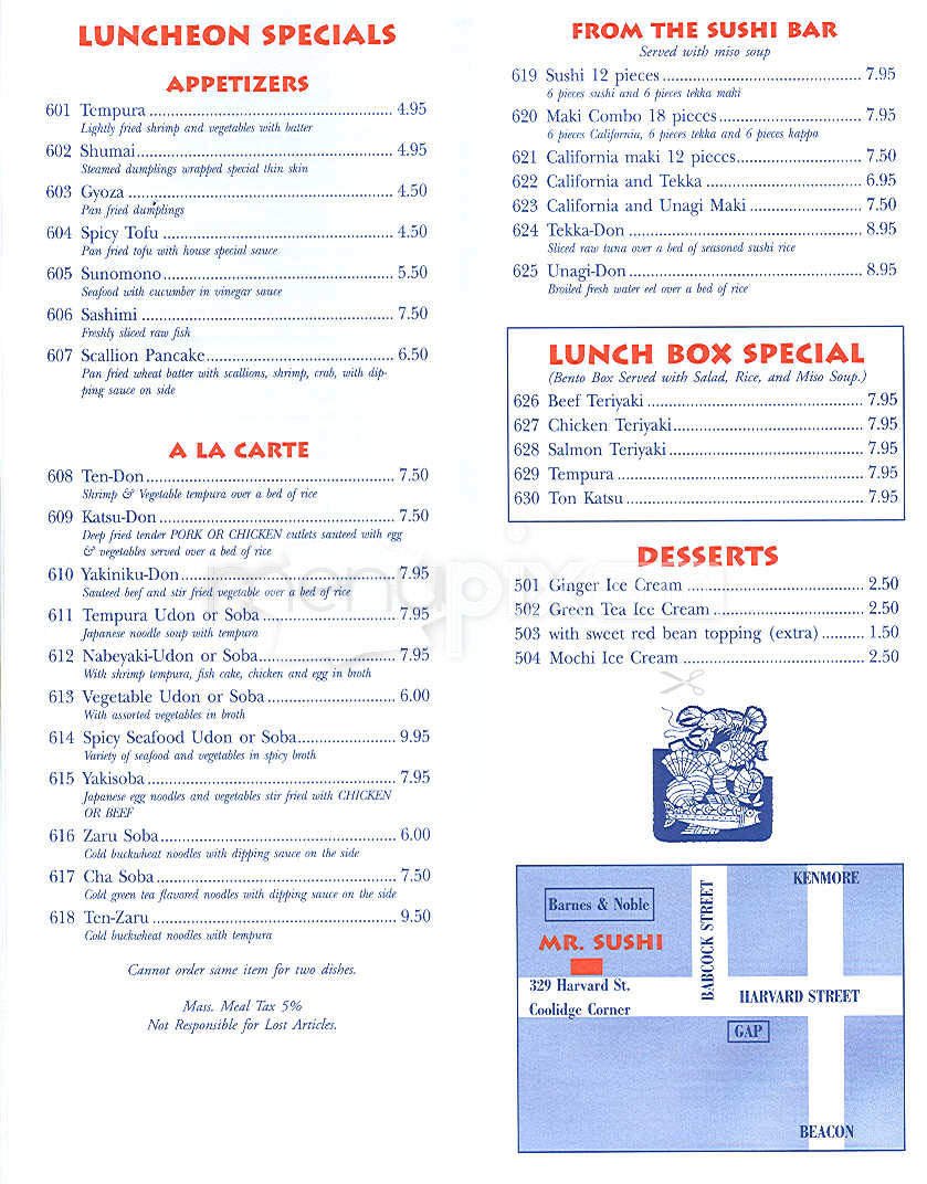 Menu page 4