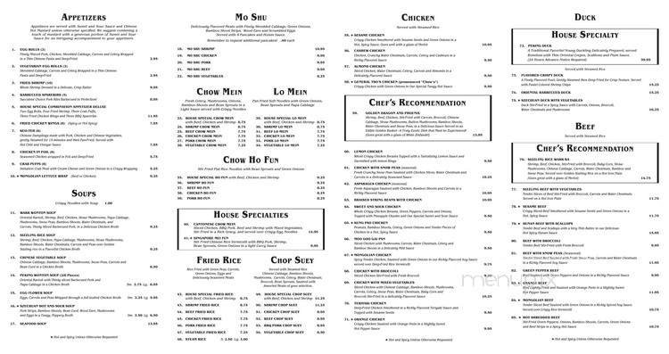 Menu page 2