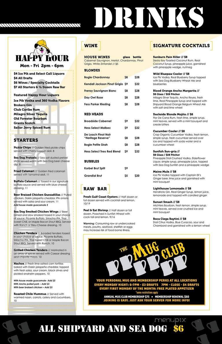 Menu page 2