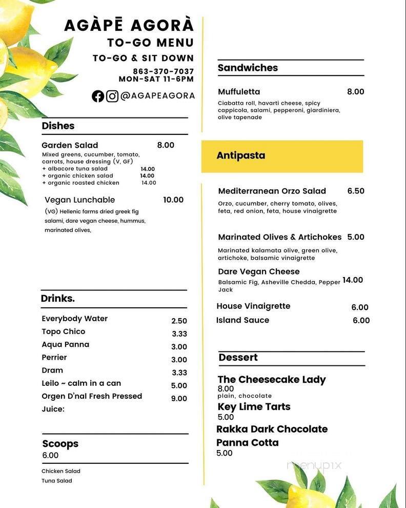 Menu page 3