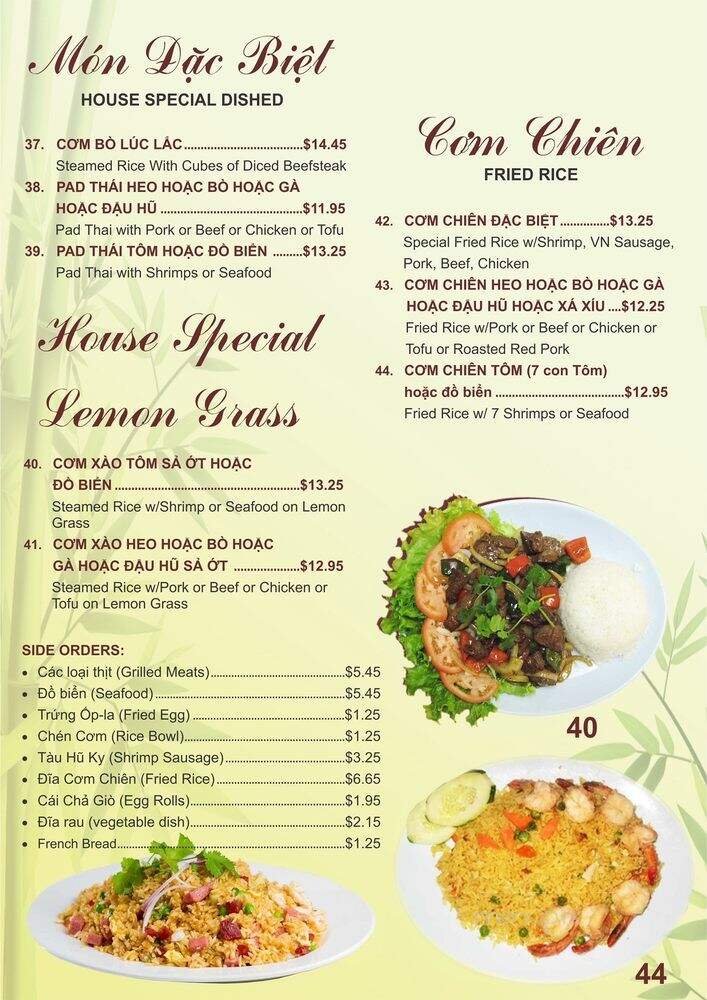 Menu page 1