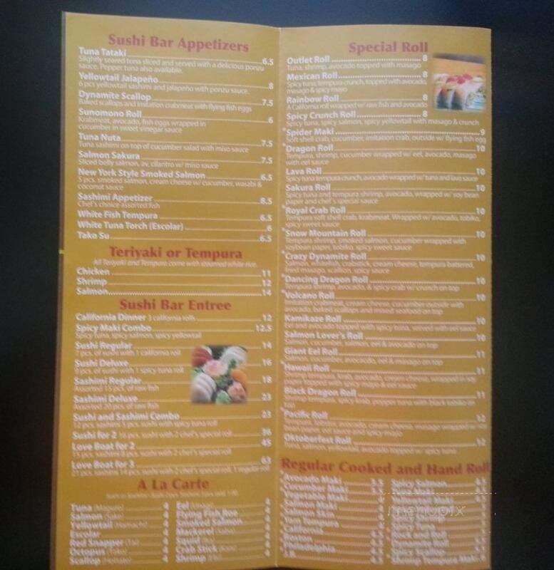 Menu page 1
