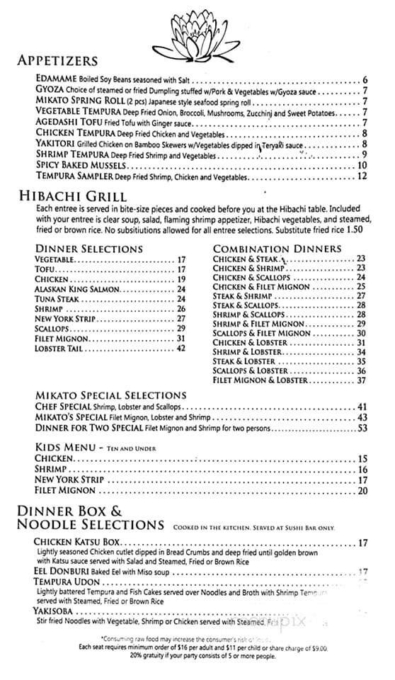 Menu page 1