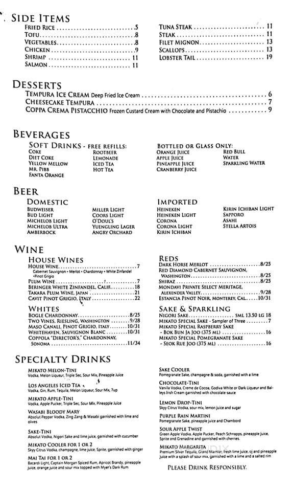 Menu page 2