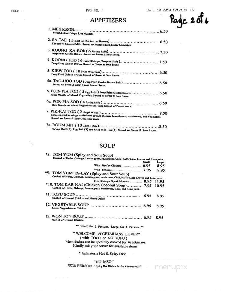 Menu page 2