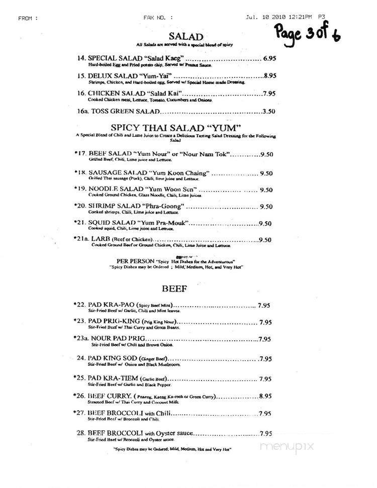 Menu page 3