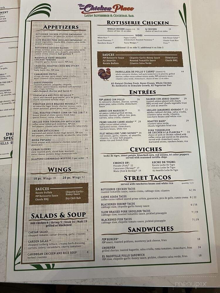 Menu page 1