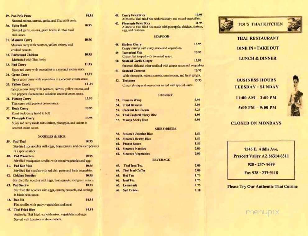 Menu page 2