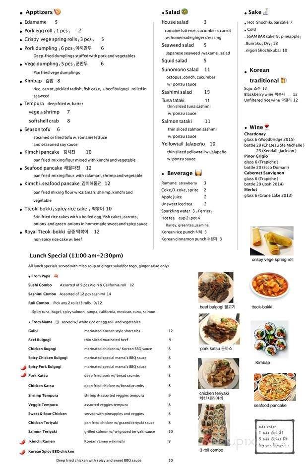 Menu page 2