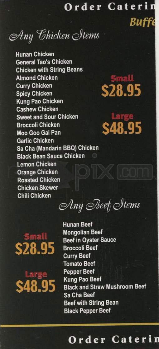 Menu page 2