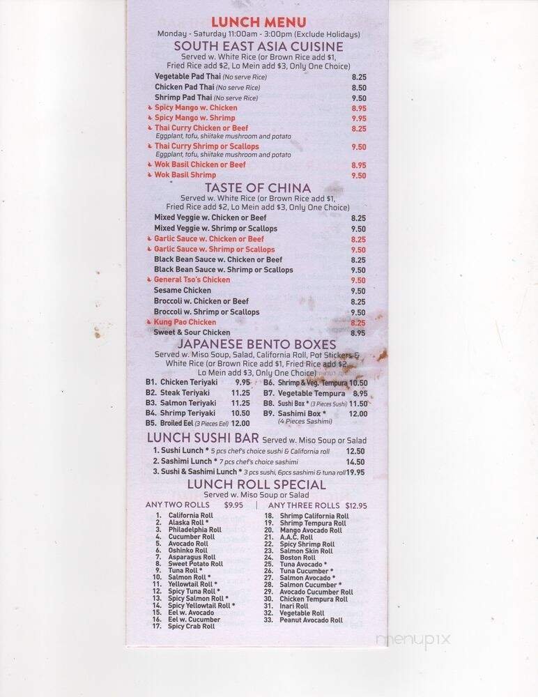 Menu page 1