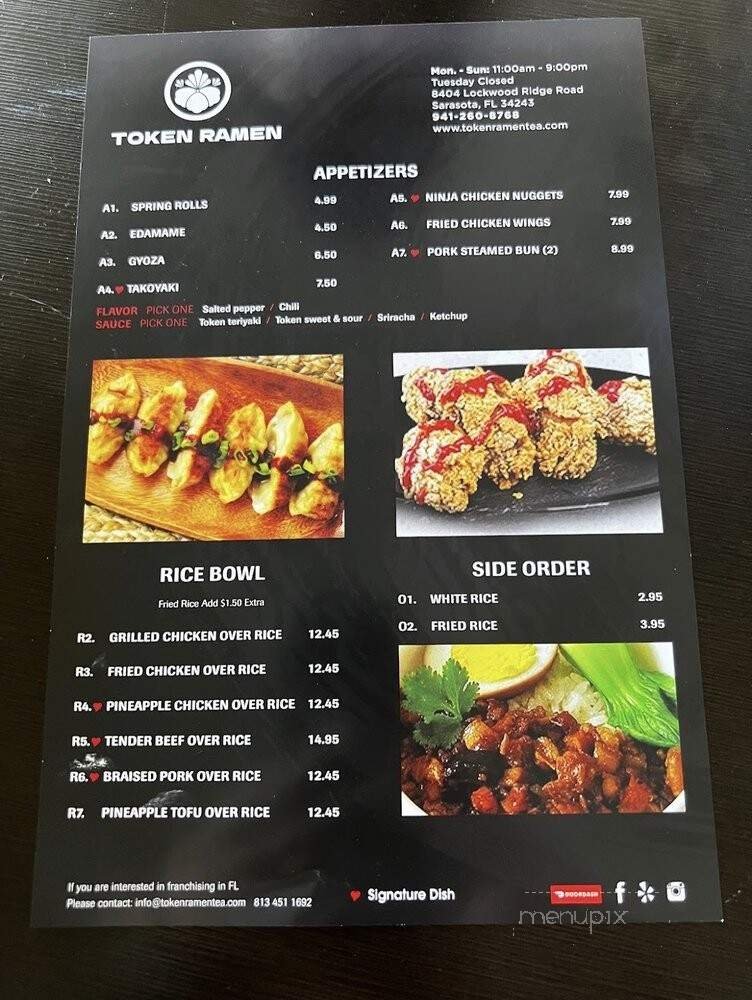 Menu page 2