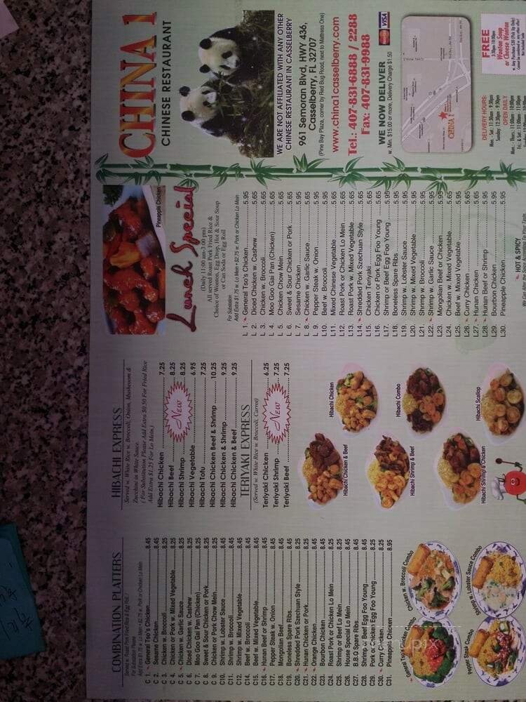 Menu page 2