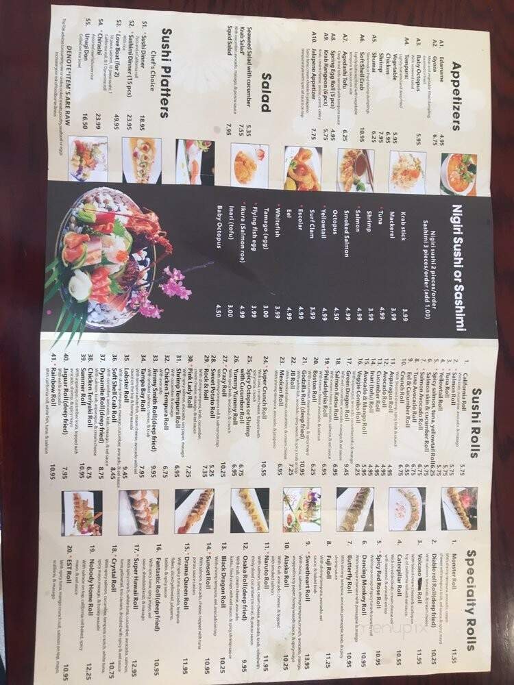 Menu page 2