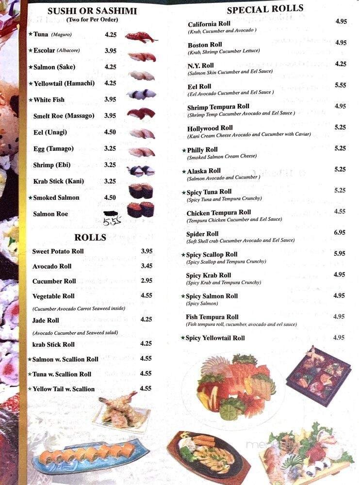 Menu page 2