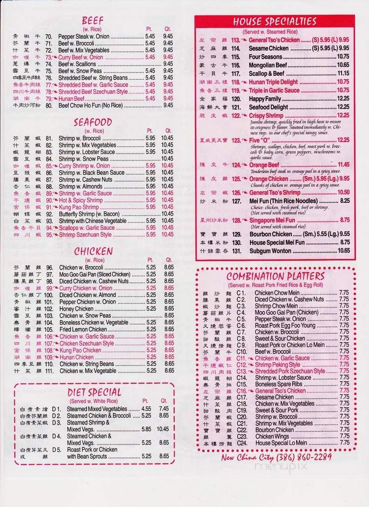 Menu page 2