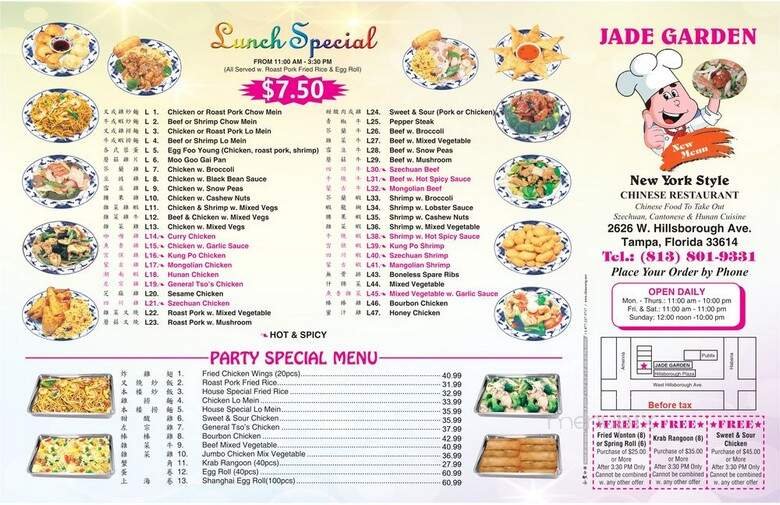Menu page 1