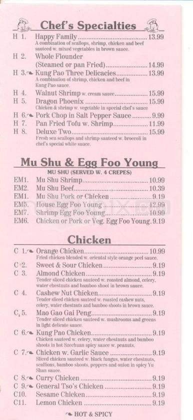 Menu page 3
