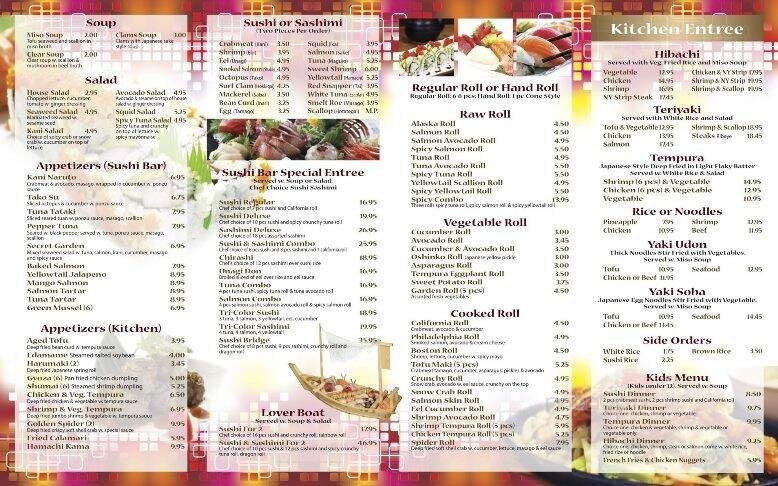 Menu page 2