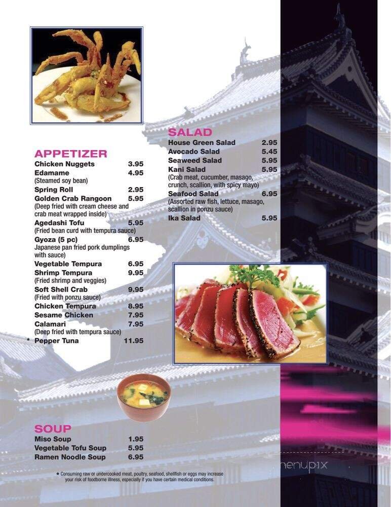 Menu page 2