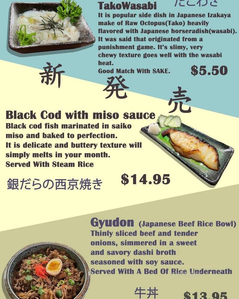 Menu page 2