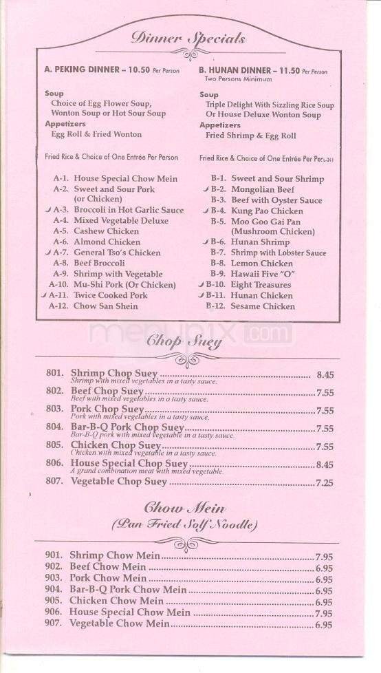 Menu page 5