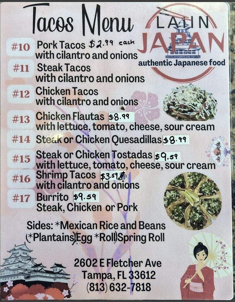 Menu page 1
