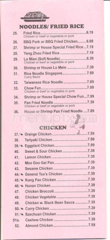 Menu page 2