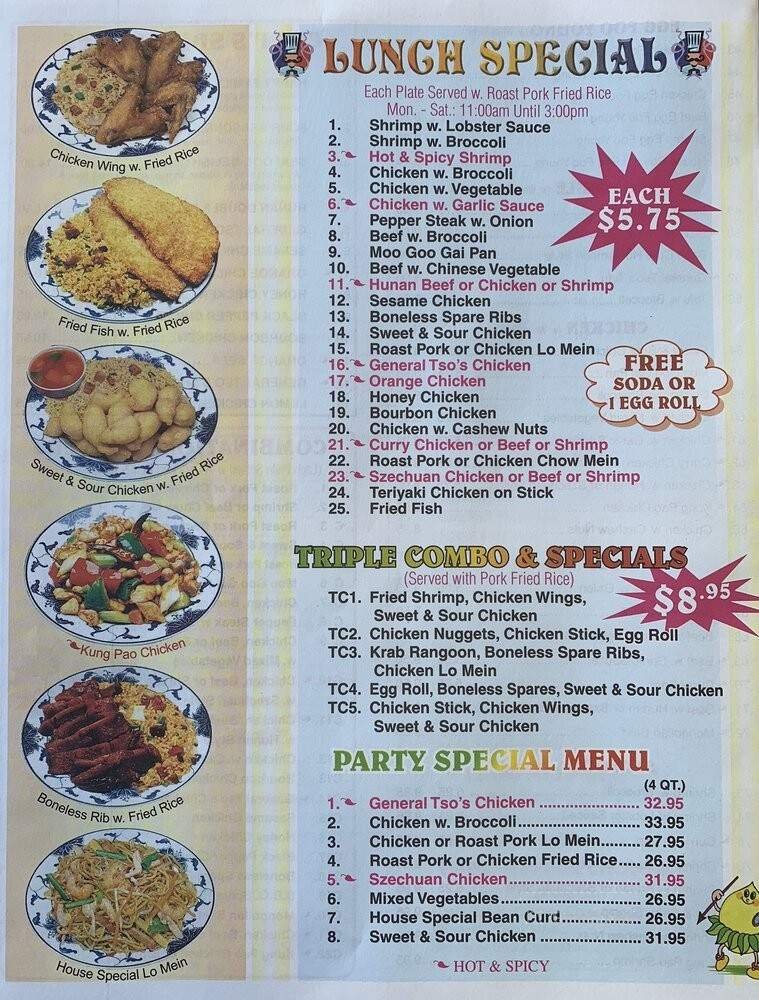 Menu page 1