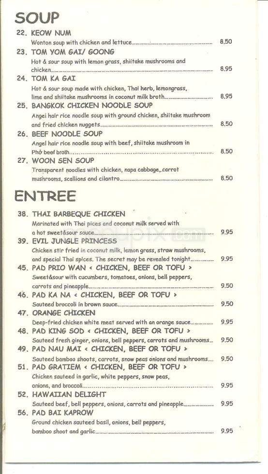 Menu page 3