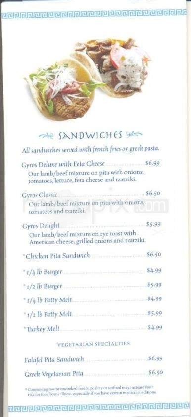 Menu page 3