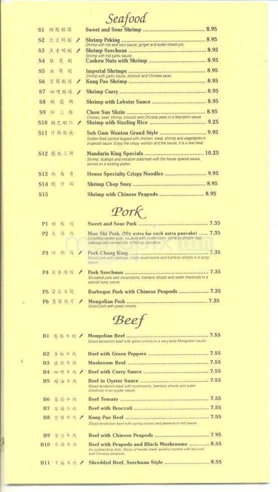 Menu page 3