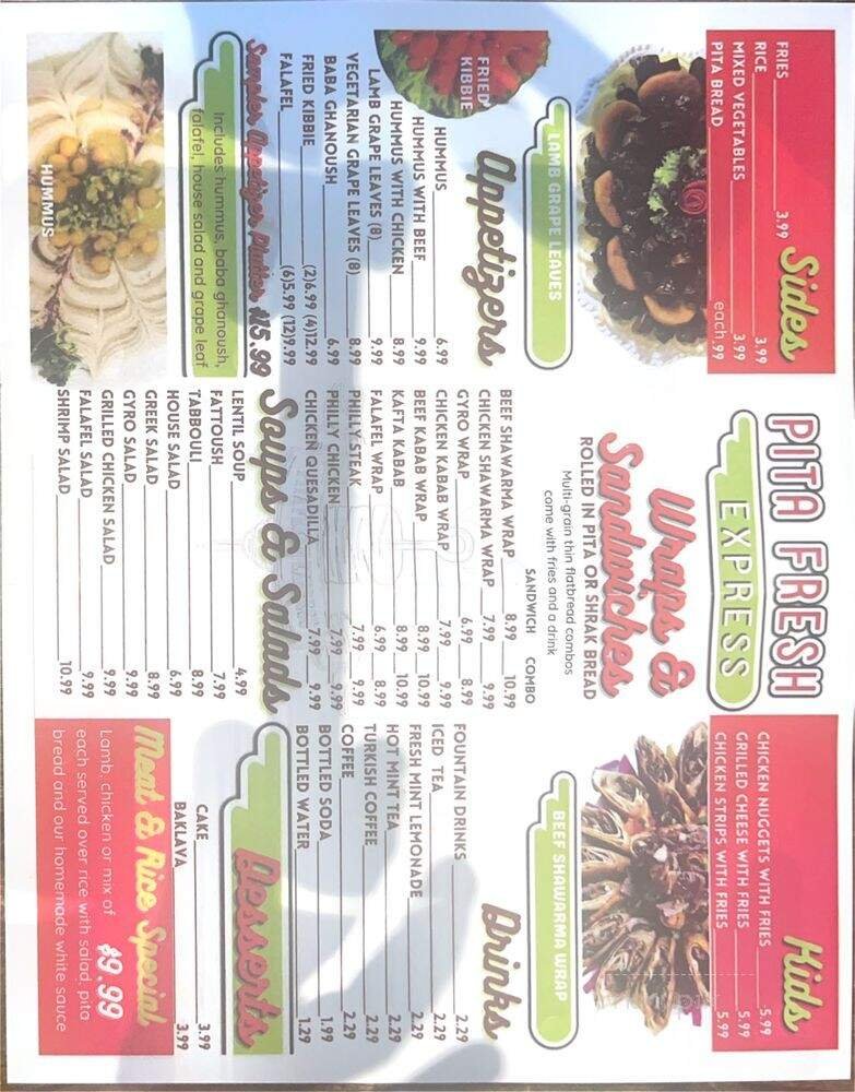Menu page 1