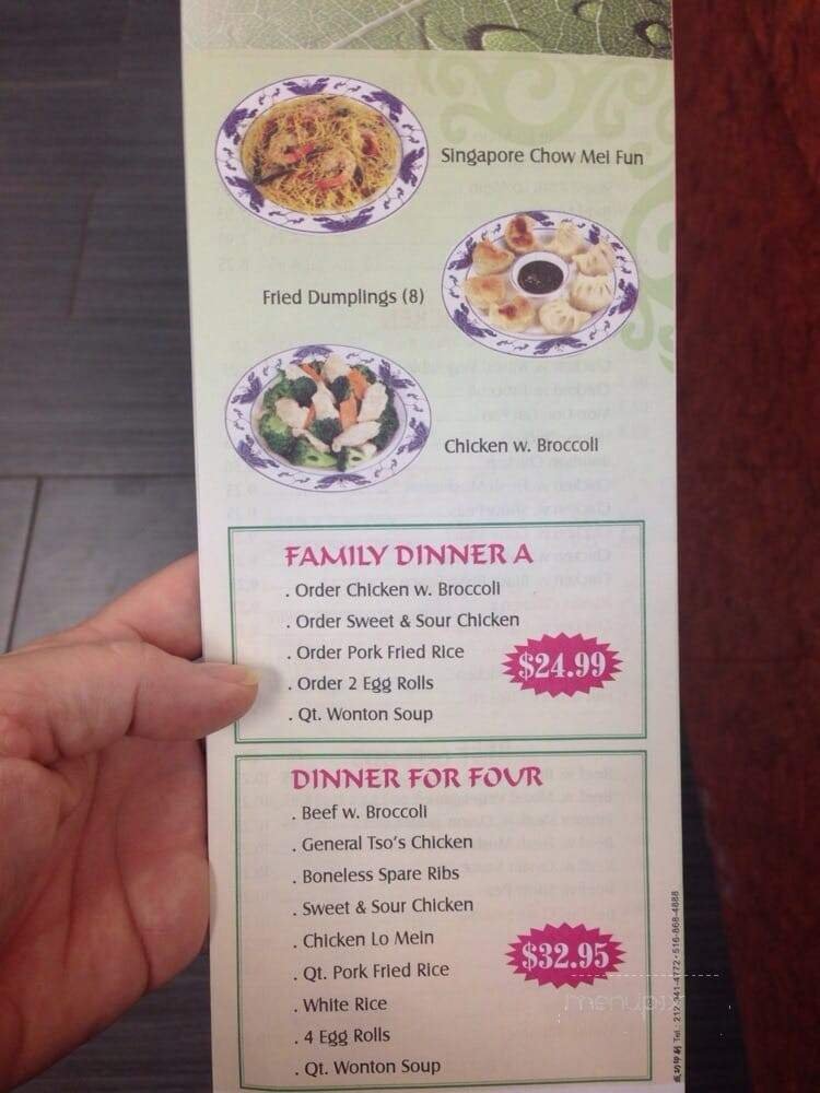 Menu page 1