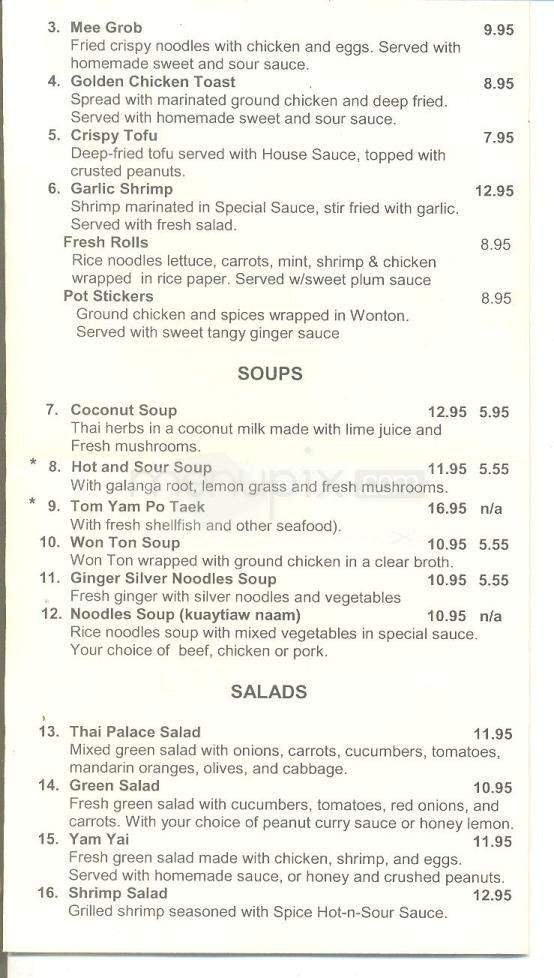 Menu page 3
