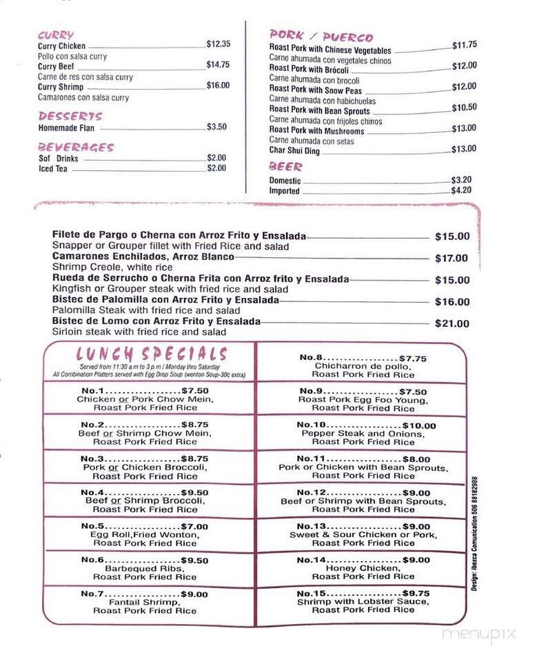 Menu page 1