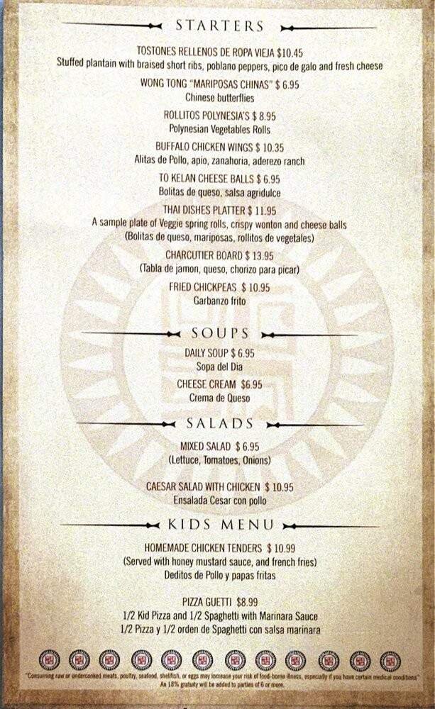 Menu page 4