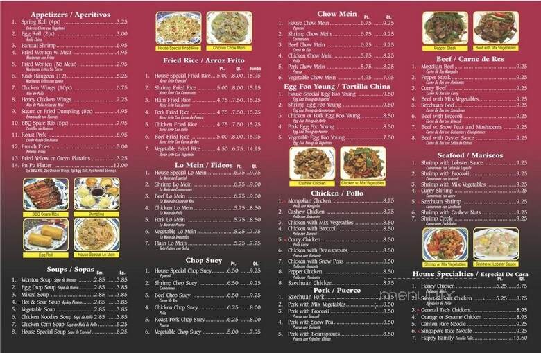 Menu page 1