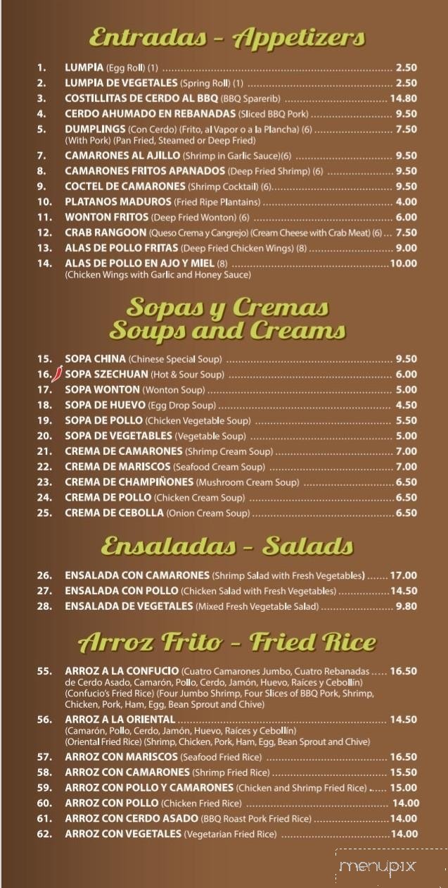 Menu page 2